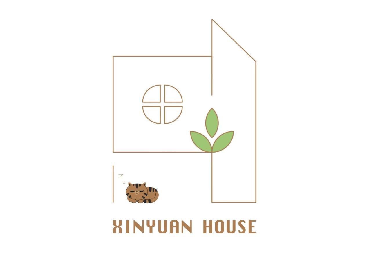 Xinyuan House Apartment Tokyo Bagian luar foto
