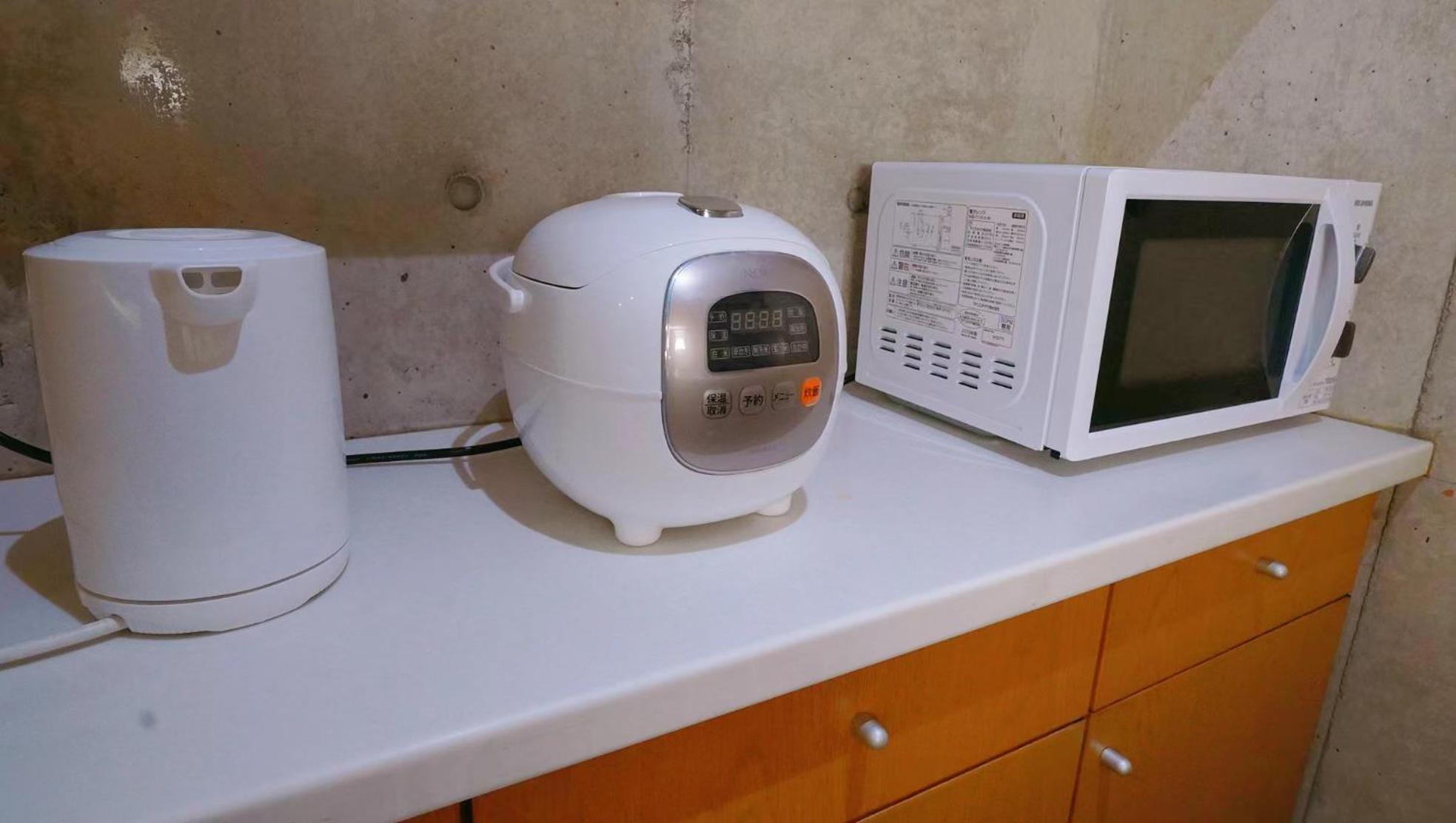 Xinyuan House Apartment Tokyo Bagian luar foto