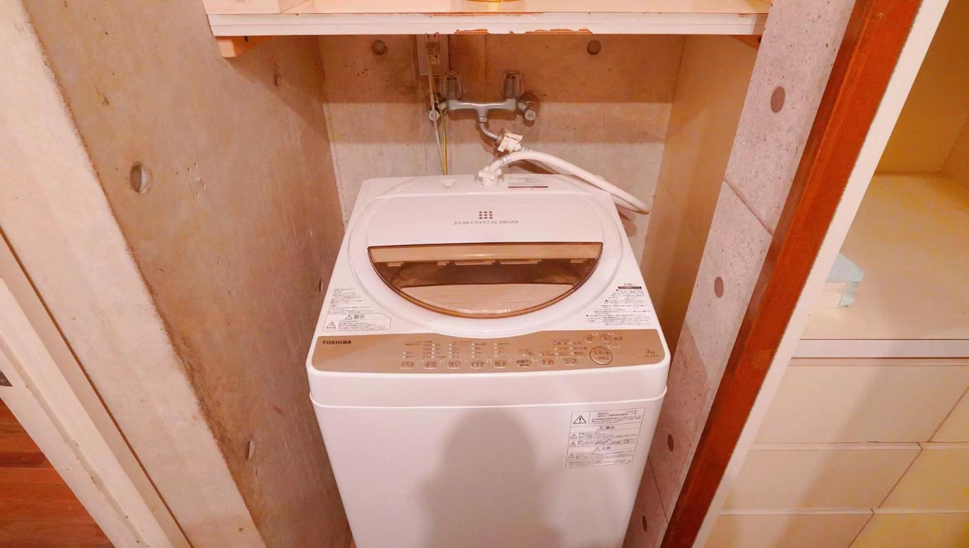 Xinyuan House Apartment Tokyo Bagian luar foto