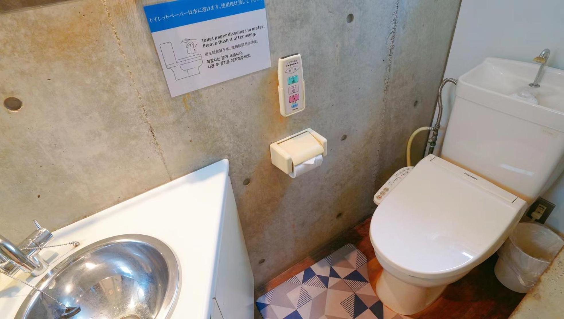 Xinyuan House Apartment Tokyo Bagian luar foto